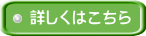 ڂ͂