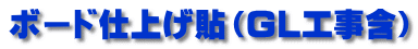 {[hdグ\iGLH܁j